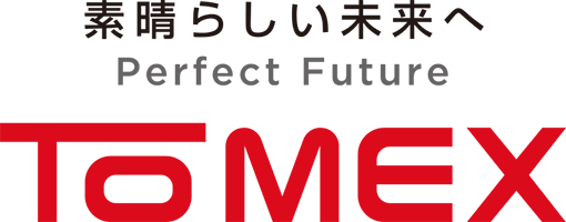 トーメックス株式会社